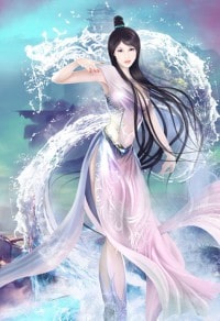 帝纪